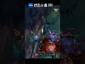 이건 첫번째 레슨 이건 첫번째 레슨