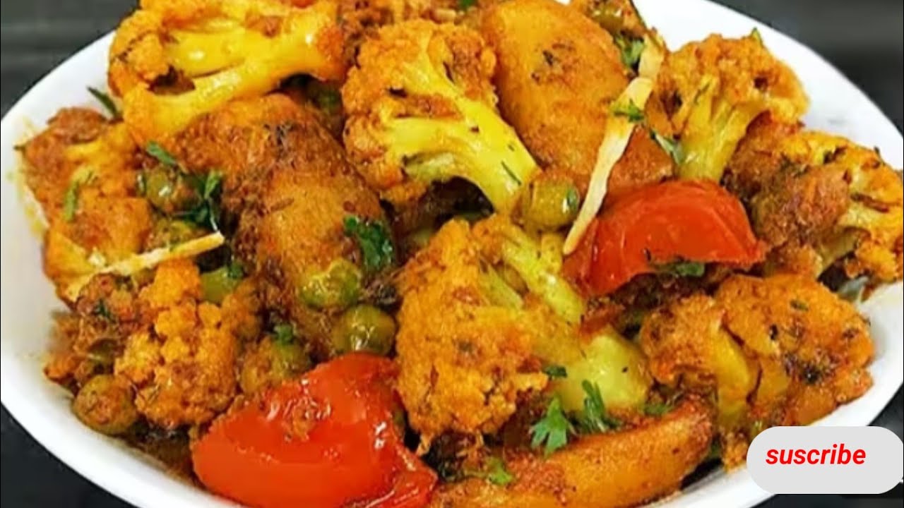 বাজি ধরে বলছি এই ফুলকপির সেরা রেসিপি এটাই হবে একবার বানিয়ে দেখুন বারবার বানাবেন /Fulkopi recipe..