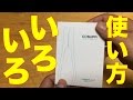 COSUPA 万能 クリップ 5色セット ケーブル 纏め バンド や 携帯 ・ スマートフォン スタンド 等多機能 な マグネット クリップ