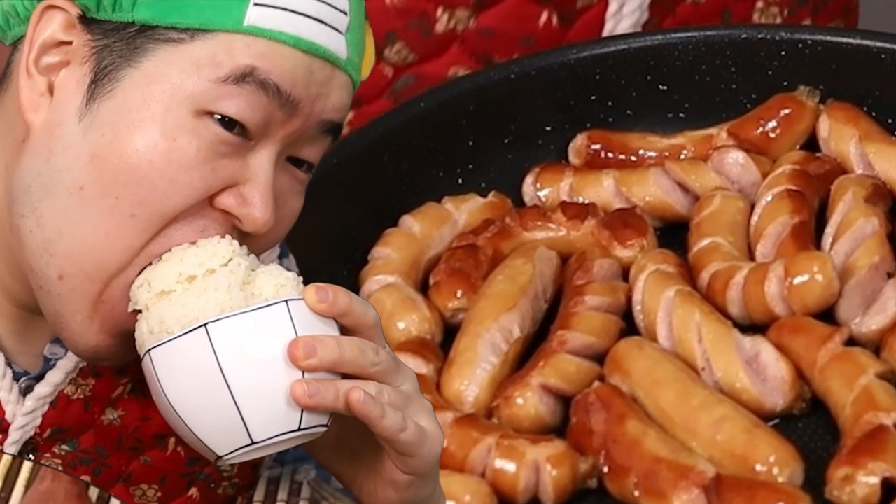 이걸 다 먹네 소시지에 밥 먹방