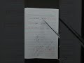 6 كلمات إنجليزية في 30 ثانية فقط! 🔥 تحدي السرعة 💡"