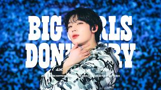 260212 D AWARDS - - Big Girls Don’t Cry / ENHYPEN SUNOO FOCUS/엔하이픈 선우 FANCAM Multi Ver.