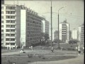Салтовка 1974 го