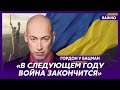 Гордон: Украина победит до выборов в США – Байден не может проиграть