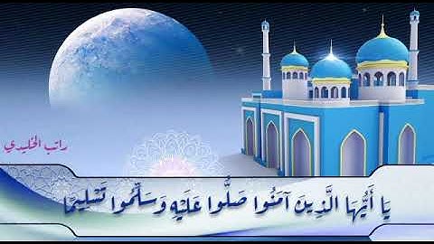 حالات واتس اب هادئه جدا /بصوت القارئ راتب الخليدي