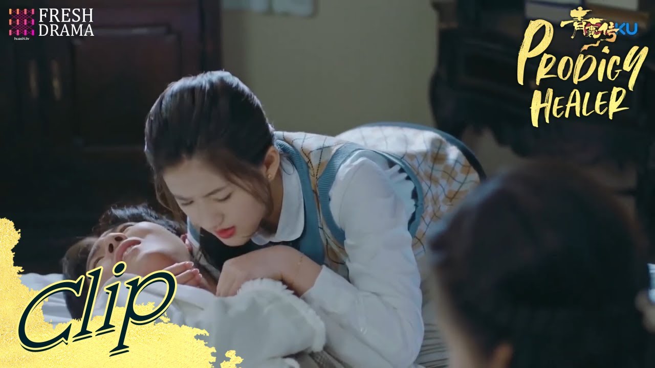 For my love, I'm willing to take all the pain! | Short Clip EP08 | Prodigy Healer | Fresh Drama