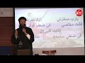 أبونا لوقا ماهر ثابت قلبي يالله مؤتمر شباب النمسا 2025 أبونا لوقا ماهر ثابت قلبي يالله مؤتمر شباب النمسا 2025