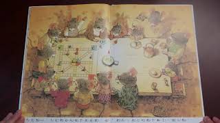 wo ai ting gu shi 14 zhi lao shu guo dong tian