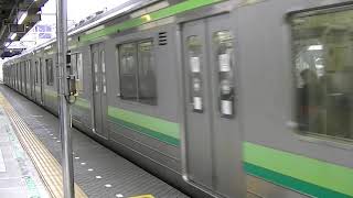 横浜線205系　発車【編成・撮影駅不明】