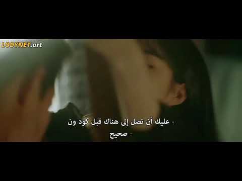 مسلسل كوري   حلقة الأولى جزء 