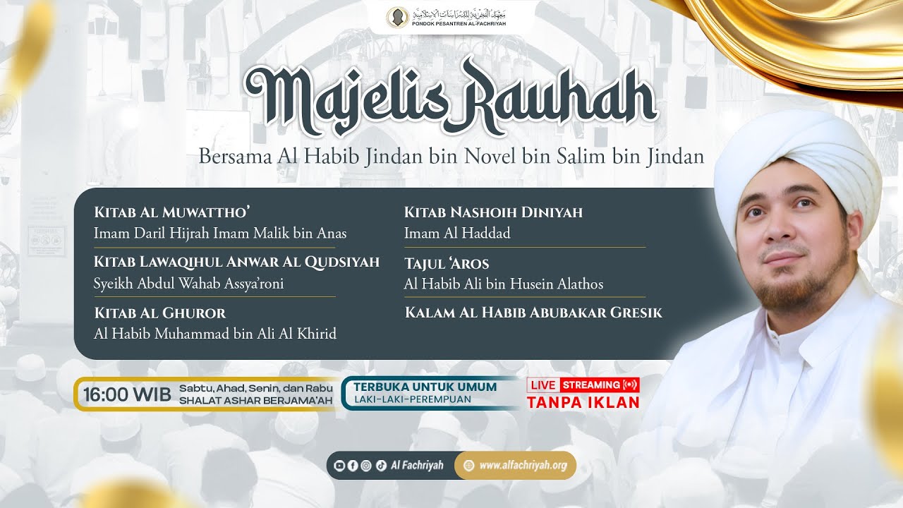 🔴RAUHAH Bersama Al Habib Jindan bin Novel bin Jindan | Senin, 19 Januari 2026