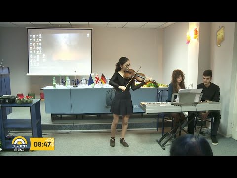 #ახალიდღე გერმანული ენის მასწავლებელთა ასოციაციის ყოველწლიური შეხვედრა