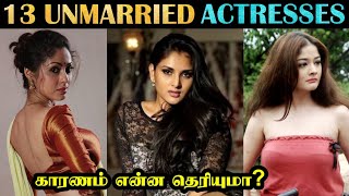 திருமணம் செய்து கொள்ளாத நடிகைகள் | SINGLE ACTOR & ACTRESS Tamil | Rakesh & Jeni