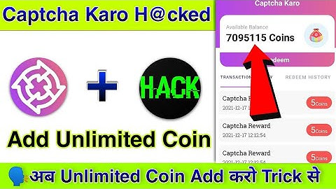 Captcha Karo App Unlimited Trick | Captcha Karo App Script | New Earning App Today | Earn Paytm Cash