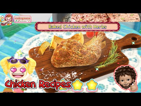 Cooking Mama: Cuisine! - Chicken Recipes | BAKED CHICKEN WITH HERBS