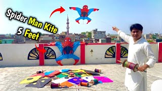 5 Feet Spider-Man 🕷️ Kite Making and High Flying Test 🪁 | Nasir Vlog #Nasir#SpiderManKite #kite