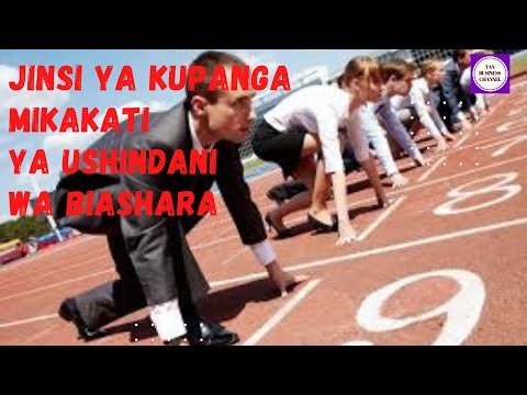 Video: Jinsi Ya Kuamua Ushindani Wa Biashara