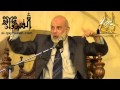 ما معنى تطبيق الشريعة 