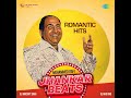 Chal Kahin Door Nikal Jayen - Jhankar Beats Mp3 Song