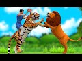 शेर और बाघ की लड़ाई Kahani - Hindi Kahaniya - Panchatantra Moral Stories - Fairy Tales in Hindi
