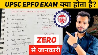 A Complete Guide - UPSC EPFO 2023 | EPFO Exam Pattern, Syllabus, Cut off, Marks Weightage