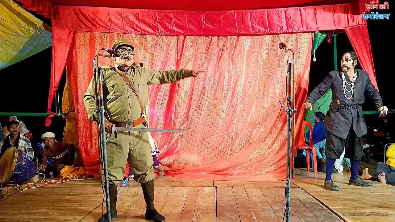 (भाग-6),पांच क्रांतिकारी धरतीपुत्र उर्फ जांबाज कैदी राणा,जय मां संगीत पार्टी नौटंकी कुमारगंज 