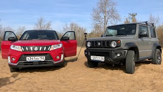 Suzuki jimny 2020 и Vitara 2020-ЧЕСТНЫЙ ТЕСТ НА БЕЗДОРОЖЬЕ