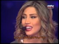 ميريام عطا الله تغني ياحياة الروح لفضل شاكر باحساس رائع من برنامج هيك منغني ميريام عطا الله تغني ياحياة الروح لفضل شاكر باحساس رائع من برنامج هيك منغني