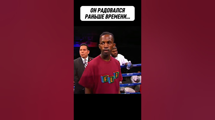 Победа была в кармане, но излишние понты сыграли в злую шутку 🤫 #boxing
