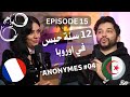 Ep 15 histoires anonymes 04       