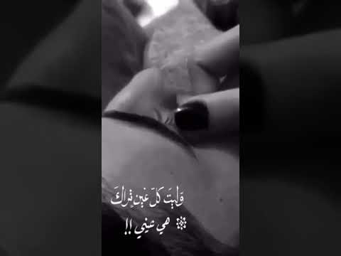 ياشريك البلقلب حتى بهواااي اوراس ستار F H A N T O M ツ