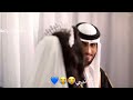من يوم جفتك وقلبي مدلك قلبة