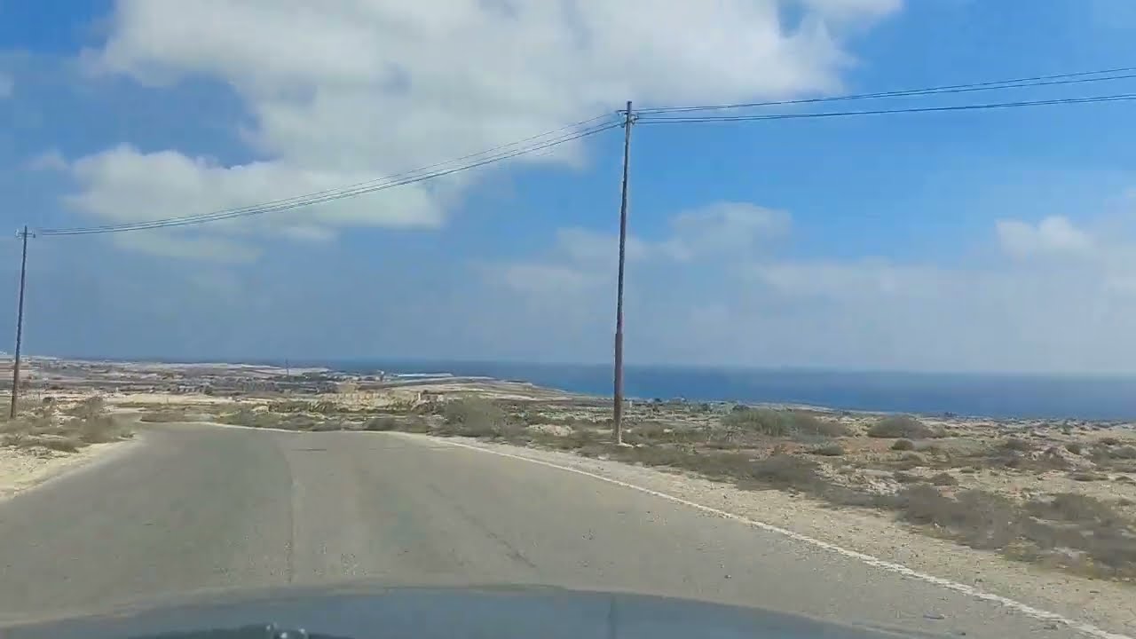 مدينه راس الحكمه من الداخل