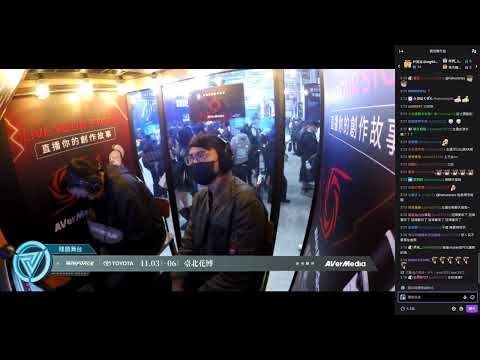 【WirForce 2022】殘酷舞台 落葉歸根