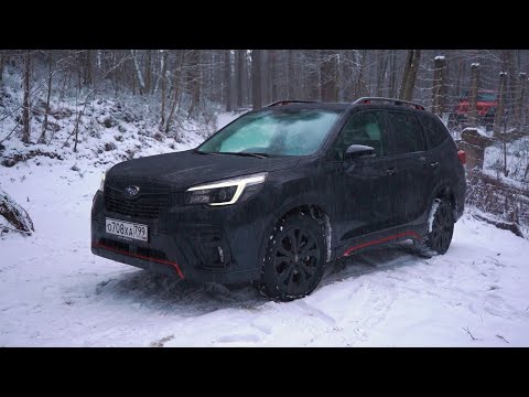 Новый Subaru Forester Sport на бездорожье