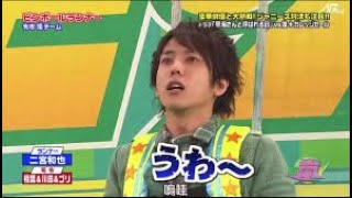 嵐】🧡🧡 🅽🅴🆆 2025 🧡🤣 『二宮和也&相葉雅紀』「今日はマジメにやろう」EP 19