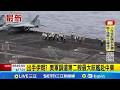 川普與美軍在中東的軍事行動