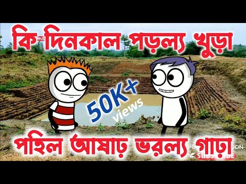 ভিডিও: পিআর কি