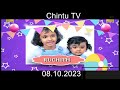 Chintu tv birt.ay wishes 08102023       kannada  tpc