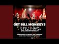 それじゃあね。LIVE at THE TOP BEAT CLUB (Live)