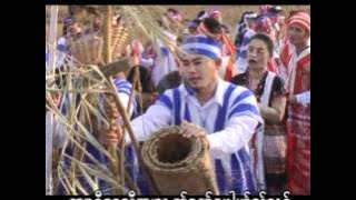 Ghae Saing Gway La Nay Taung Thung - SHEE SHEE