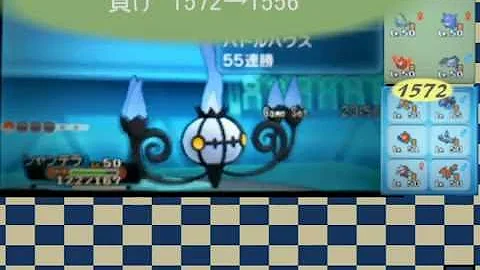 تحميل フライ クチート Mp4 Mp3 تحميل フライ クチート Mp4 Mp3