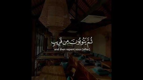 ما تيسر من سورة النساء بصوت الشيخ ماهر المعيقلي 🤍