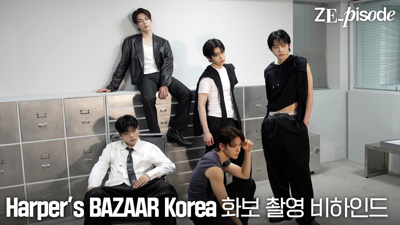 ZEROBASEONE (ZB1) - Harper's BAZAAR Korea Magazine Shooting Behind