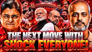 Modi Govt Goes on OFFENSIVE,  CJP in Trouble, INDIA Alliance Protest  Roadblock I Sanjay Dixit, Aadi