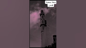 صوت جميل القارئ حسن فهمي