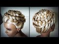 Коса вокруг головы.Коса "Улитка" Подробное видео.Braid around head.Detailed video