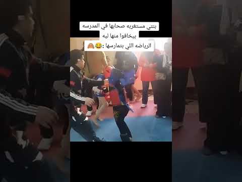 غيرك حاول بس إتزاول مسلم
