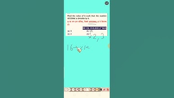 🔥Number System  important question SSC CGL 2022 |  #shortvideo #maths #tricks Math With Tricks By VK