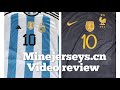 minejerseys.cn video review Argentina 2022 Messi #10 world cup jersey France #10 kylian mbappe home